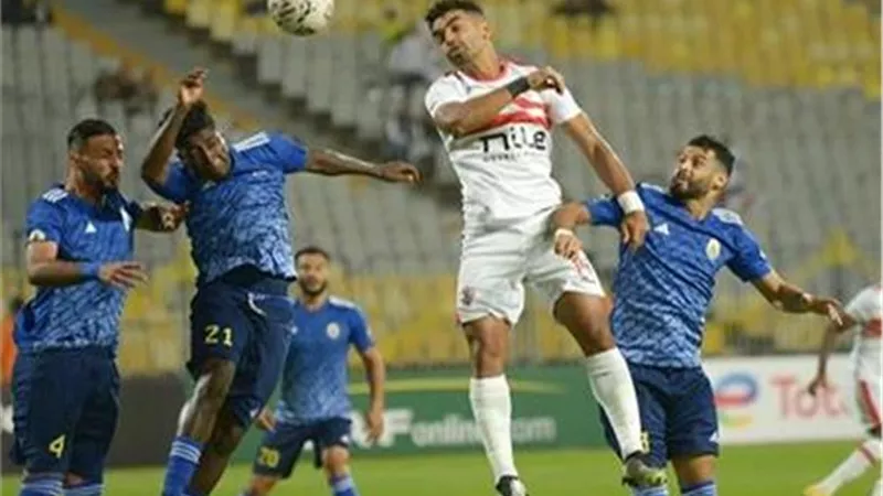 موعد مباراة الزمالك وأبو سليم الليبي بالكونفدرالية..والقناة الناقلة