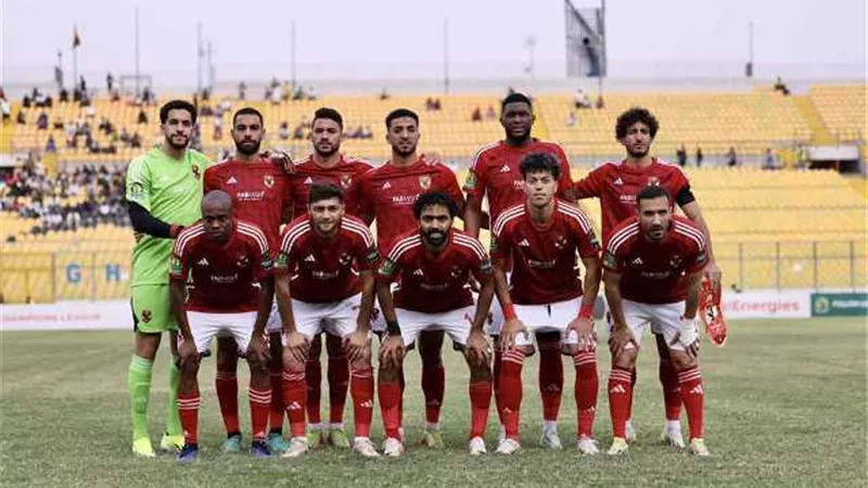 خمسة نجوم يغيبون عن الاهلى فى مواجهة بلدية المحلة