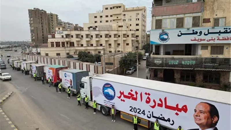 مستقبل وطن بنى سويف يطلق 