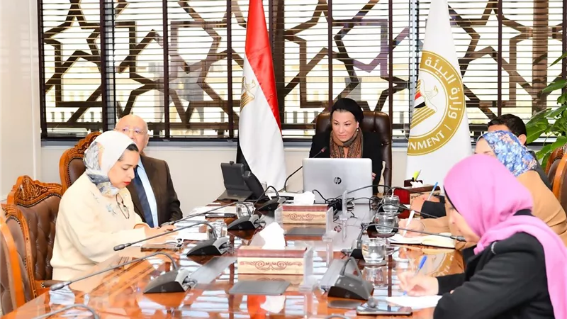 وزيرة البيئة : التركيز على الأقتصاد الأزرق يدعم خطط التنمية المستدامة