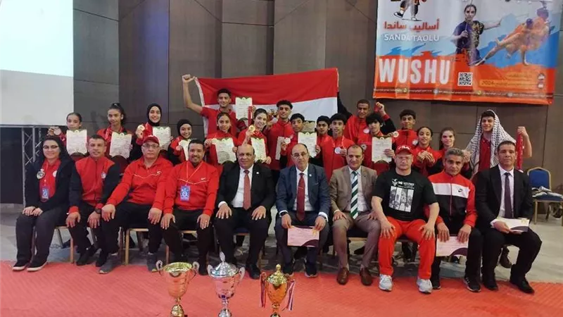 مصر تتوج بالبطولة العربية للكونغ فو بتونس