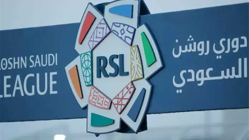 إعلان حكام مباراتي الهلال واتحاد جدة بالدوري السعودي