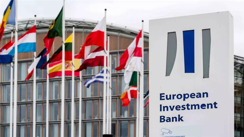 منحة من بنك الاستثمار الأوروبي لتنفيذ مشروع الصناعات الخضراء المستدامة