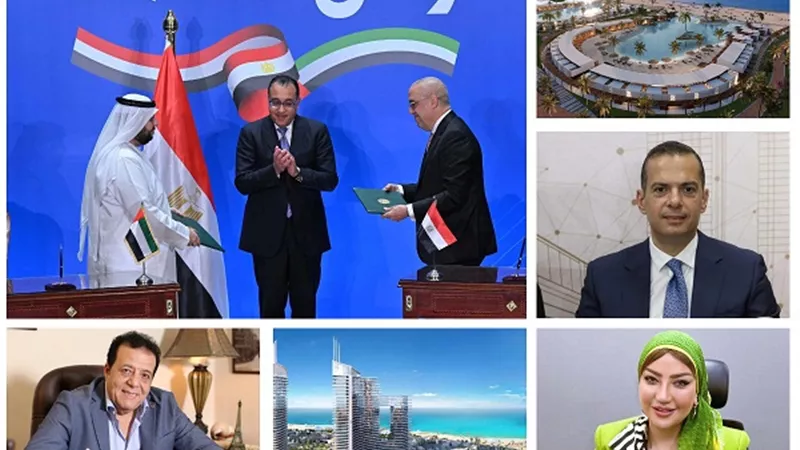 مصر تعبر الأزمة الاقتصادية