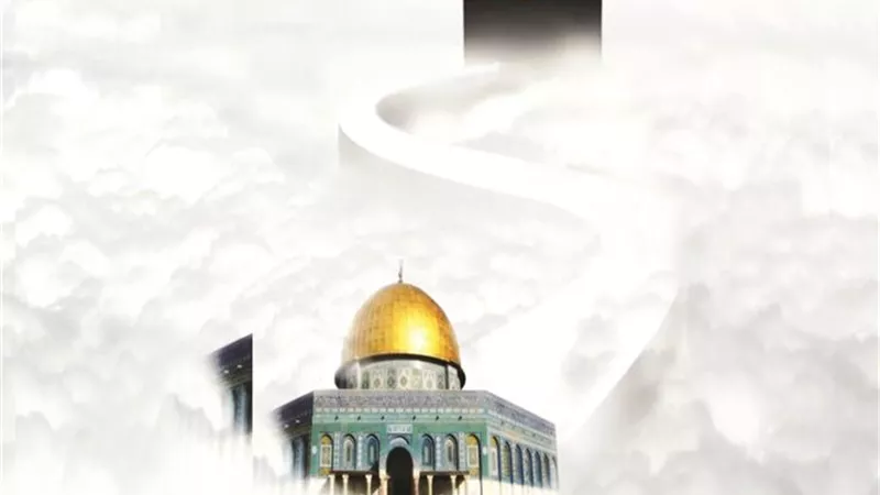تحويل القبلة تعظيمًا وتشريفًا لأُمَّة الإسلام ولسيدنا محمد ﷺ