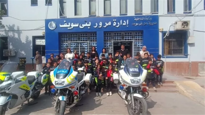 مرور بني سويف تستقبل زيارة طلاب المدارس