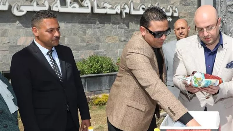 مواد غذائيه من صندوق 