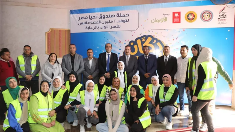 محافظ المنوفية يفتتح معرض مبادرة 