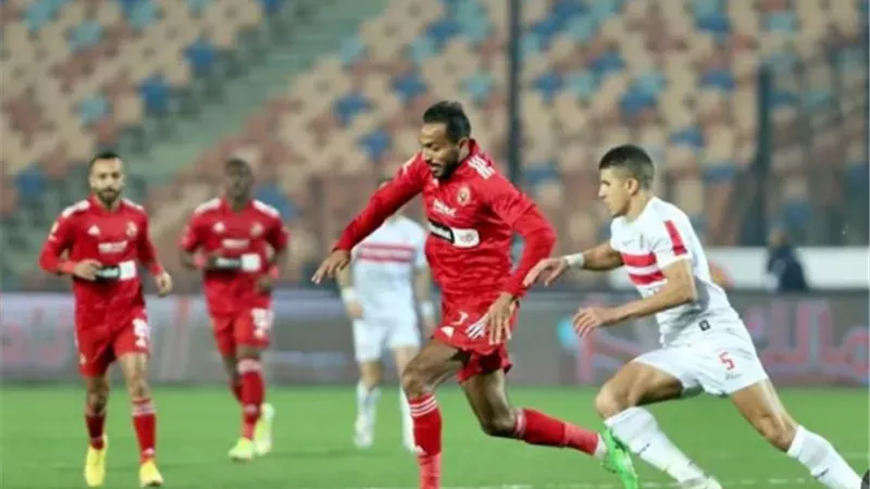 الجبلاية يعلن فتح باب حجز تذاكر مباراة الأهلي والزمالك