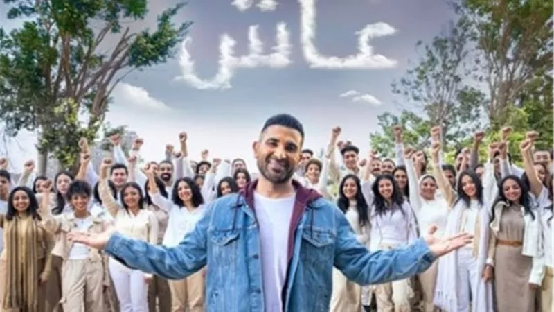 احمد سعد يروج لـ 