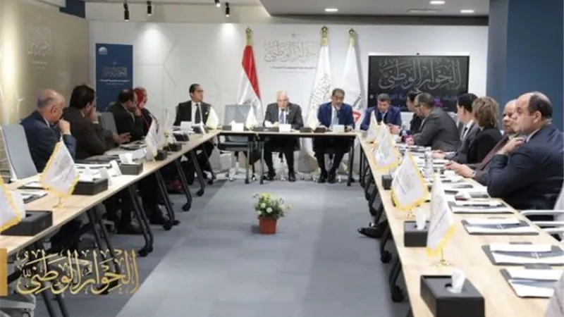 انطلاق جلسة متخصصة لمناقشة السياسة النقدية بجلسات الحوار الاقتصادي