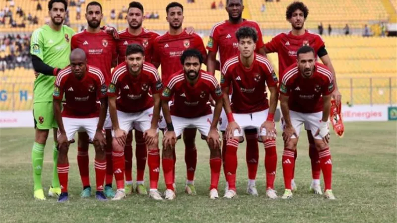 فريق كامل .. المستبعدون من قائمة الأهلى لمواجهة بلدية المحلة غدا
