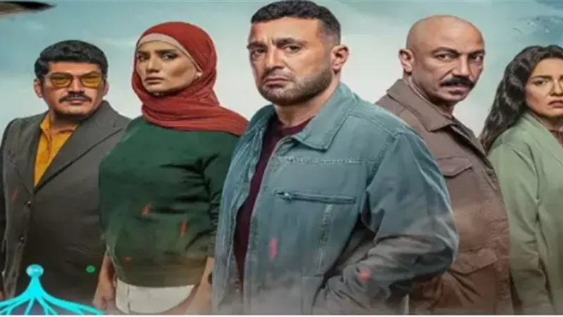 طرح البرومو الثاني لمسلسل 