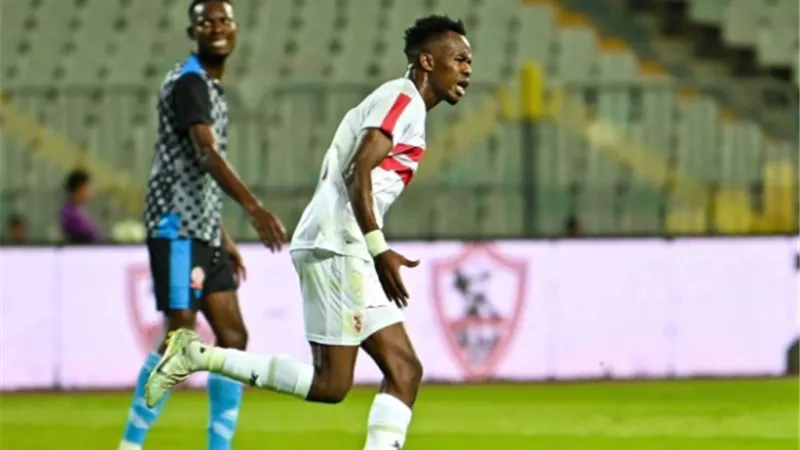 إبراهيما نداى وزياد كمال خارج حسابات الزمالك امام الداخلية