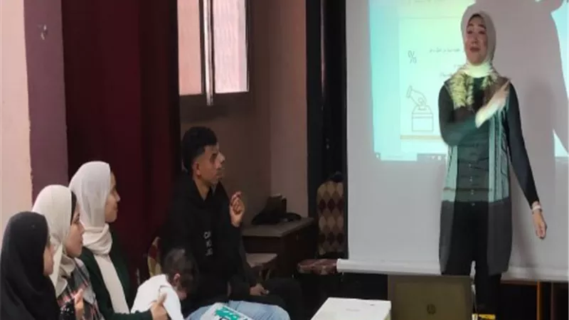 الرقابة المالية غير المصرفية.. ندوة تثقيفية لشباب القليوبية
