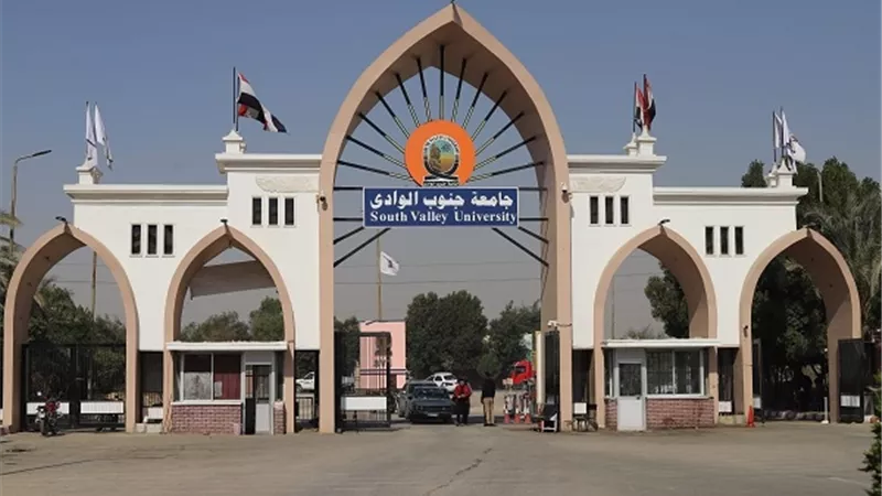 قسم المسالك البولية بكلية طب جامعة قنا ينظم مؤتمره السنوي الرابع