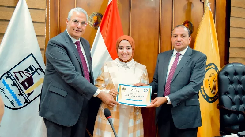 مجلس جامعة بني سويف يكرم طلاب كلية الطب البشري المتميزين