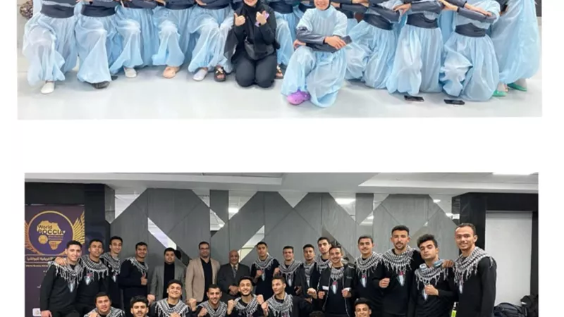 التربية الرياضية بكفرالشيخ تحصد المركز الثانى العروض الرياضية