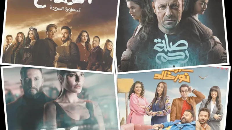 ابرزهم السقا.. 