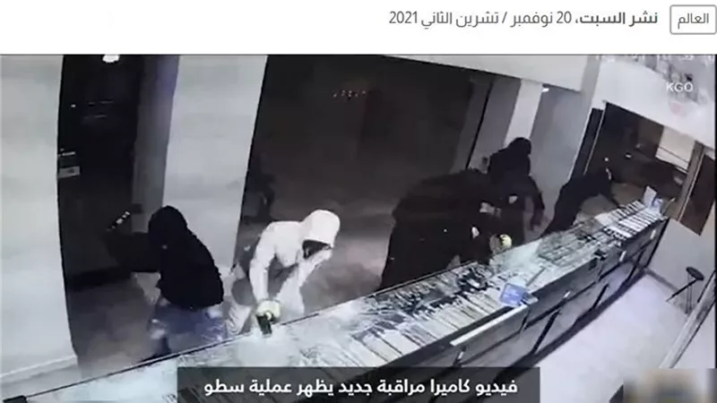 شائعات كاذبة.. مصدر أمنى يوضح حقيقة فيديو ارتكاب 6 ملثمين لسرقة محل صاغة