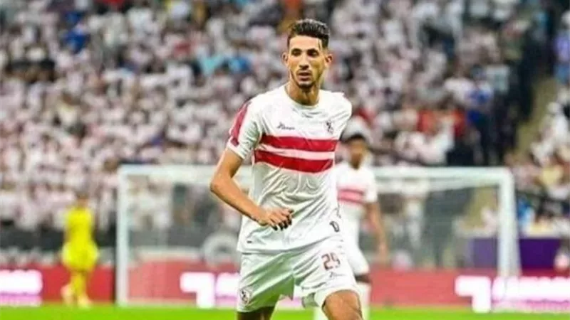 فتوح يقترب من المشاركة مع الزمالك في نهائي الكأس