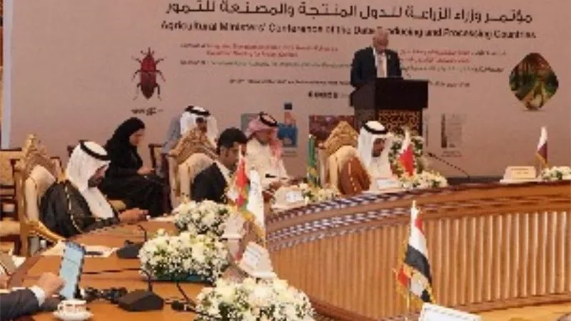 افتتاح مؤتمر وزراء الزراعة في الدول المنتجة والمصدرة للتمور لتقييم البرنامج الإقليمي