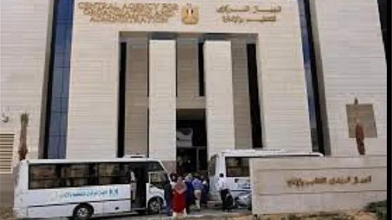 التنظيم والادارة: امتحانات المتقدمين لمسابقة مدرس فصل من 4 الى 9 مارس
