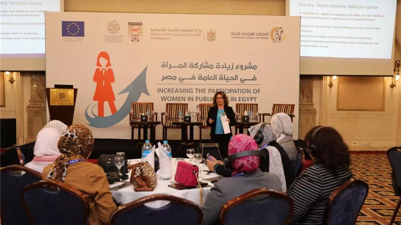 القومي للمرأة ينظم ورشة عمل حول تعزيز المهارات من أجل النجاح