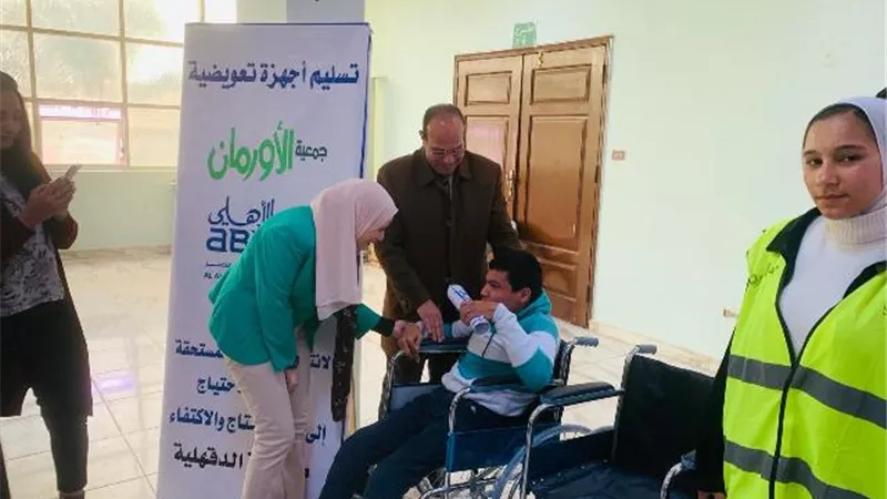 مشروعات تمكين اقتصادي واجهزة تعويضبة فى الدقهلية