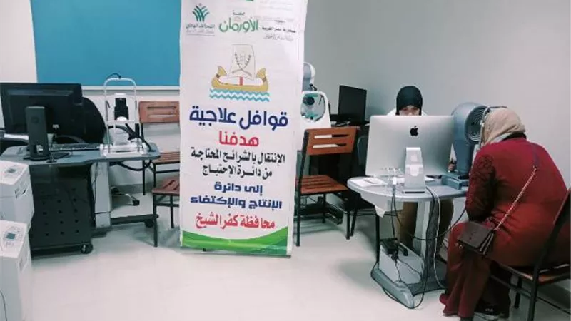 توقيع الكشف الطبى على الأولي بالرعاية بقافلة طبيه فى كفر الشيخ