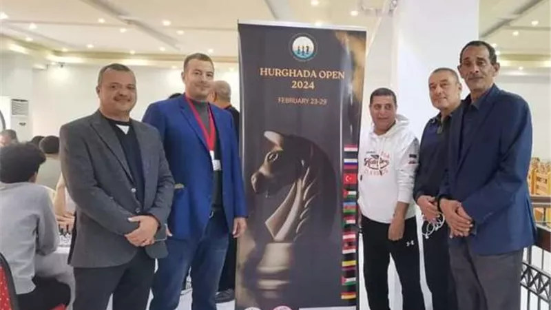 إستمرار بطولة الشطرنج الدولية بالغردقة بمشاركة ٦ دول
