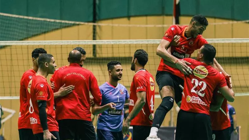 الأهلي يتوج بطلًا لكأس السوبر فى كرة الطائرة رجال على حساب الزمالك