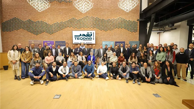 بنك مصر يلتقي برواد الأعمال المشاركين في الدورة الثانية من برنامج مسرع نمو الشركات الناشئة 