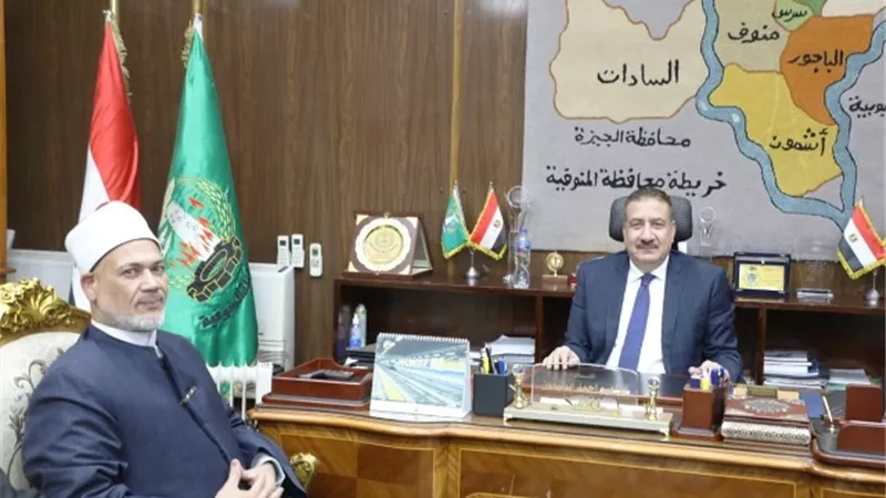 محافظ المنوفية يستقبل وكيل وزارة الأوقاف الجديد
