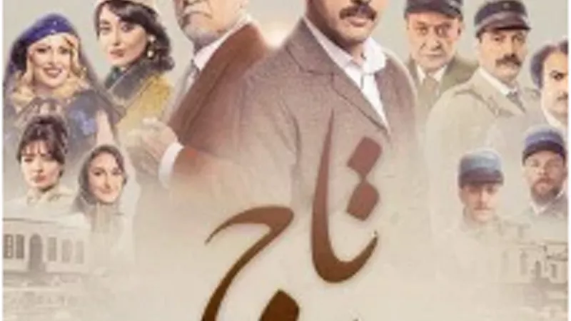تعرف على خريطة مسلسلات السورية فى رمضان 2024