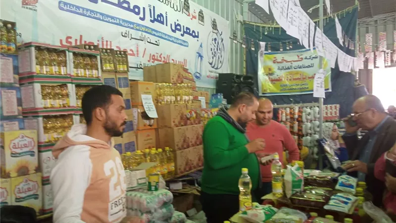 مشاركة واسعة من المنتجين بمعارض أهلا رمضان لتلبية احتياجات المواطنين بتخفيضات 25%