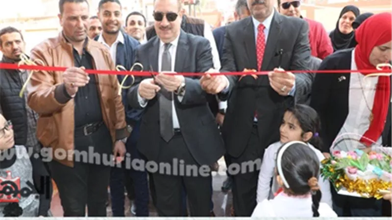 محافظ المنوفية يفتتح مدرسة محمد عبدالعزيز حجى الثانوية بتلا