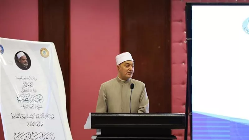 العالم يواجه مآسي قاسية تحتاج إلى تكاتف الجهود الدعوية لمواجهتها