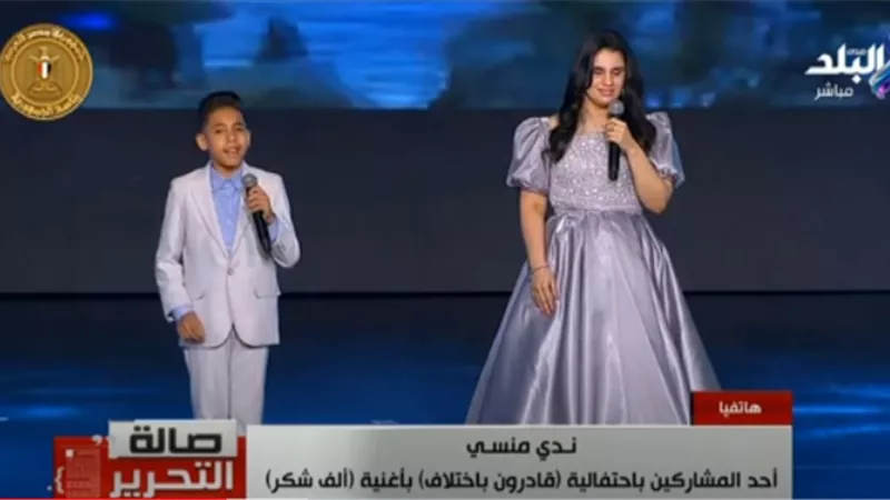 صاحبة أغنية ألف شكر: كان عندي يقين إني هغني قدام الرئيس السيسي