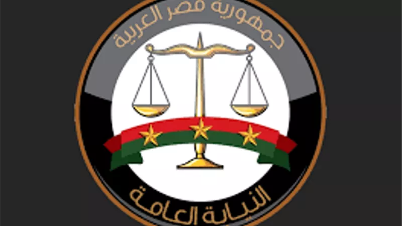 تعرف على مواعيد وشروط تقدم الإناث لوظيفة معاون نيابة من دفعة 2023