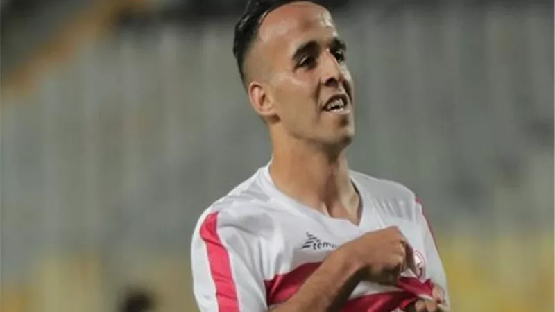 التشكيل المتوقع للزمالك امام الداخلية..منسى وزيزو اساسيان
