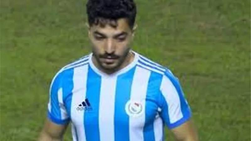 مصطفى فوزي يقود هجوم الداخلية للقاء الزمالك في الدوري