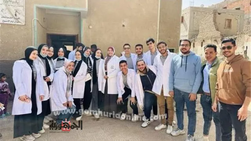 جامعة المنيا تُطلق قافلة طبية شاملة لأهالي قرية 
