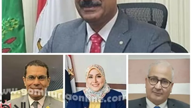 حركة تعيينات محدودة لمديري الإدارات التعليمية بالمنوفية