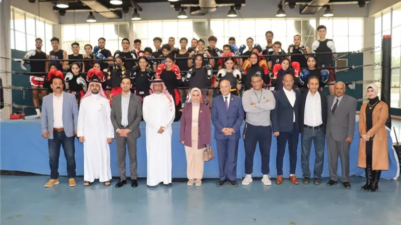 وزيرة شئون الشباب البحرينية تزور مركز التنمية الشبابية بالجزيرة