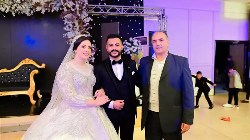 زفاف سعيد