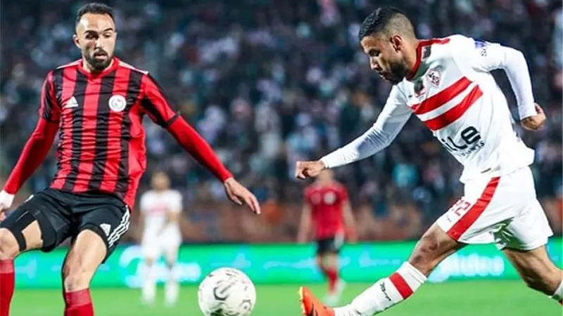 الزمالك يستعيد انتصاراته فى الدوري بفوز غالي على الداخلية