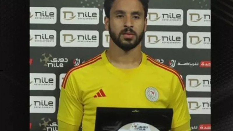 محمد مجدي يتوج بجائزة أفضل لاعب فى مباراة الزمالك والداخلية