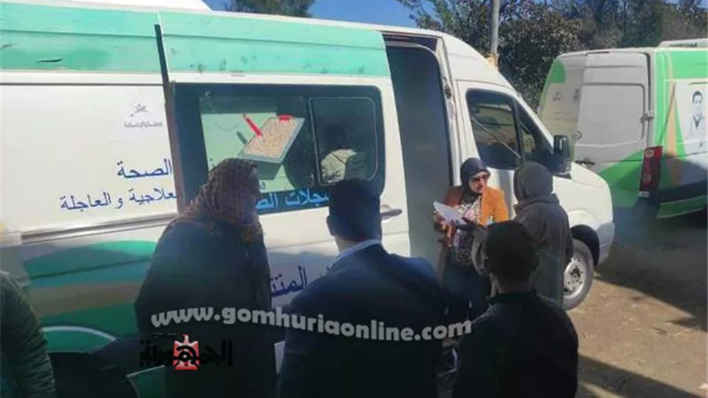 صحة دمياط تعلن خطة القوافل الطبية المجانية خلال شهر مارس