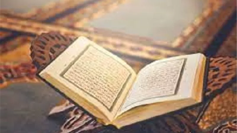 ولمَّا بَلَغَ أَشُدَّهُ